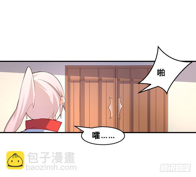 039 名声大振-第39话