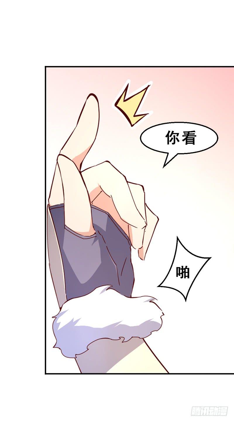 005 因缘-第5话