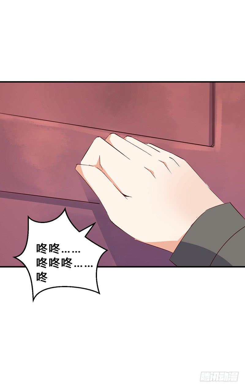 041 段将军的任务-第41话