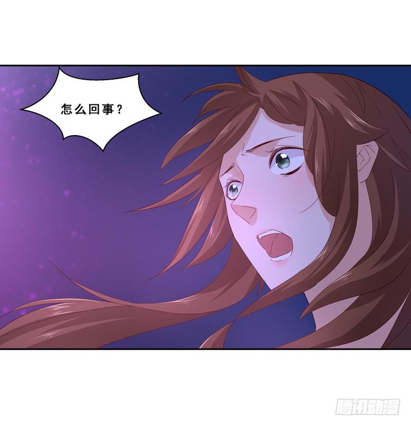 009 灵魂的对话-第9话