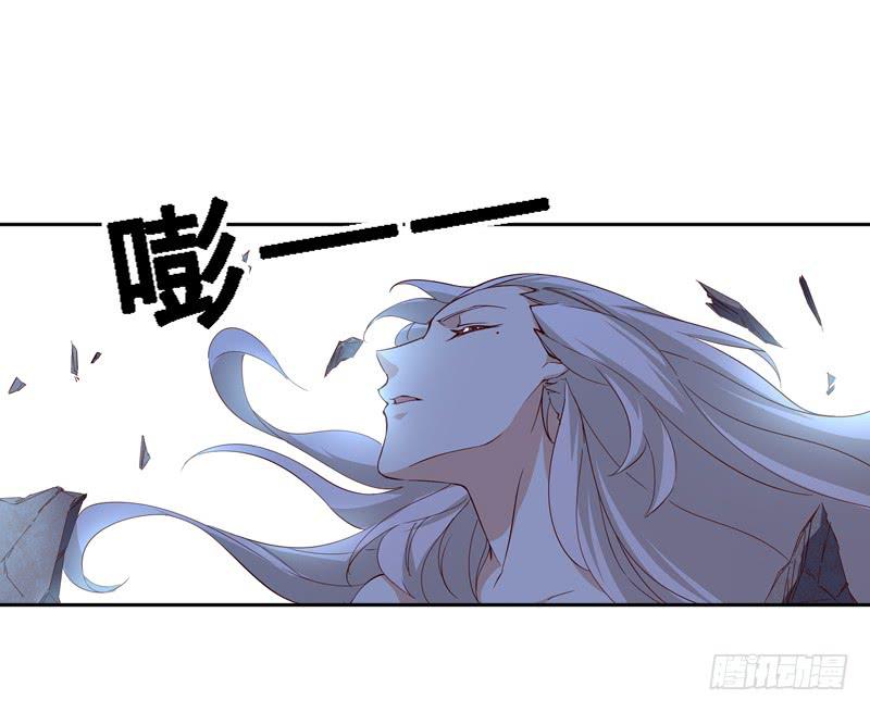 009 灵魂的对话-第9话