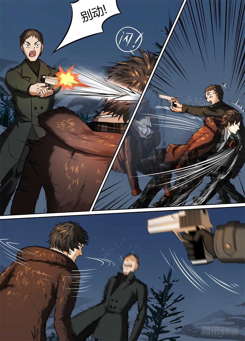 二十七、缠缠绵绵到天涯~-第29话