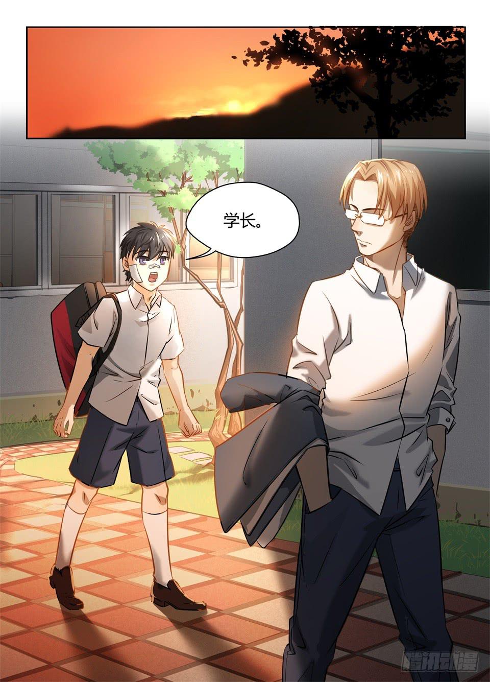 五十三、小小巴的一天-第55话