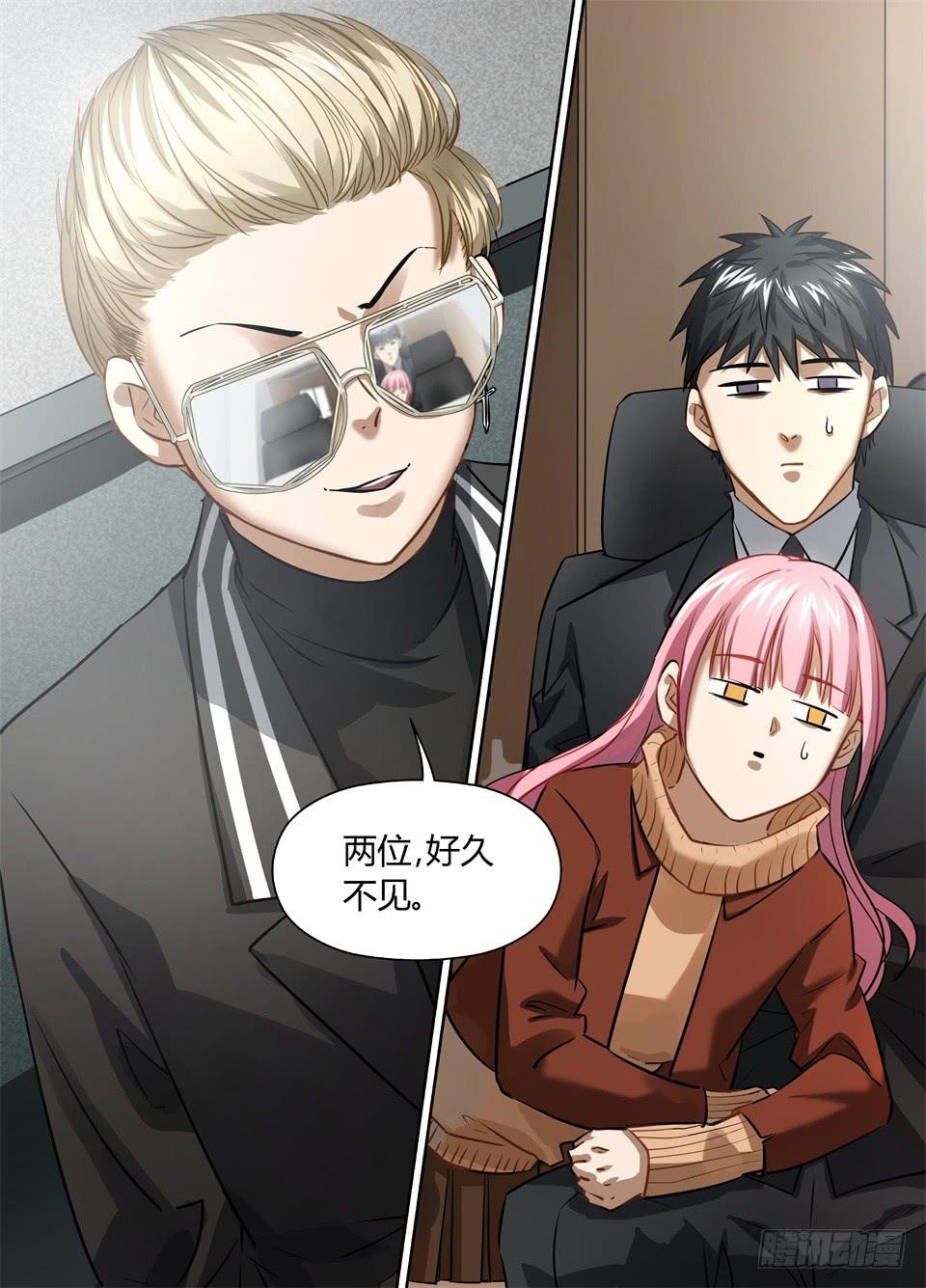 九十一、观众朋友们我想死你们啦-第93话