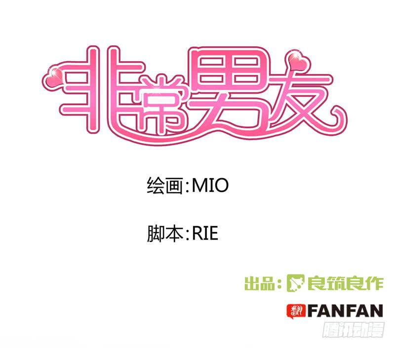 预告-第1话