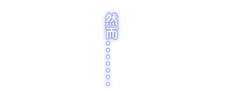 预告-第1话