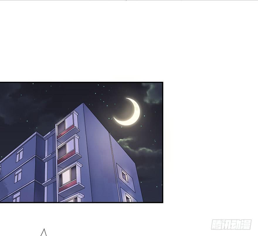 听说墨鱼后宫成群(1/2)-第15话