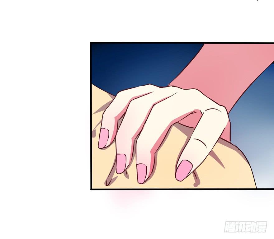 听说墨鱼男友是腐男(1/2)-第3话