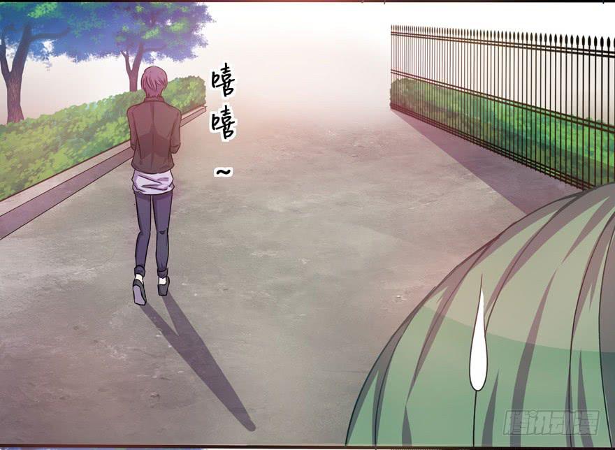 听说墨鱼男友是腐男(1/2)-第3话