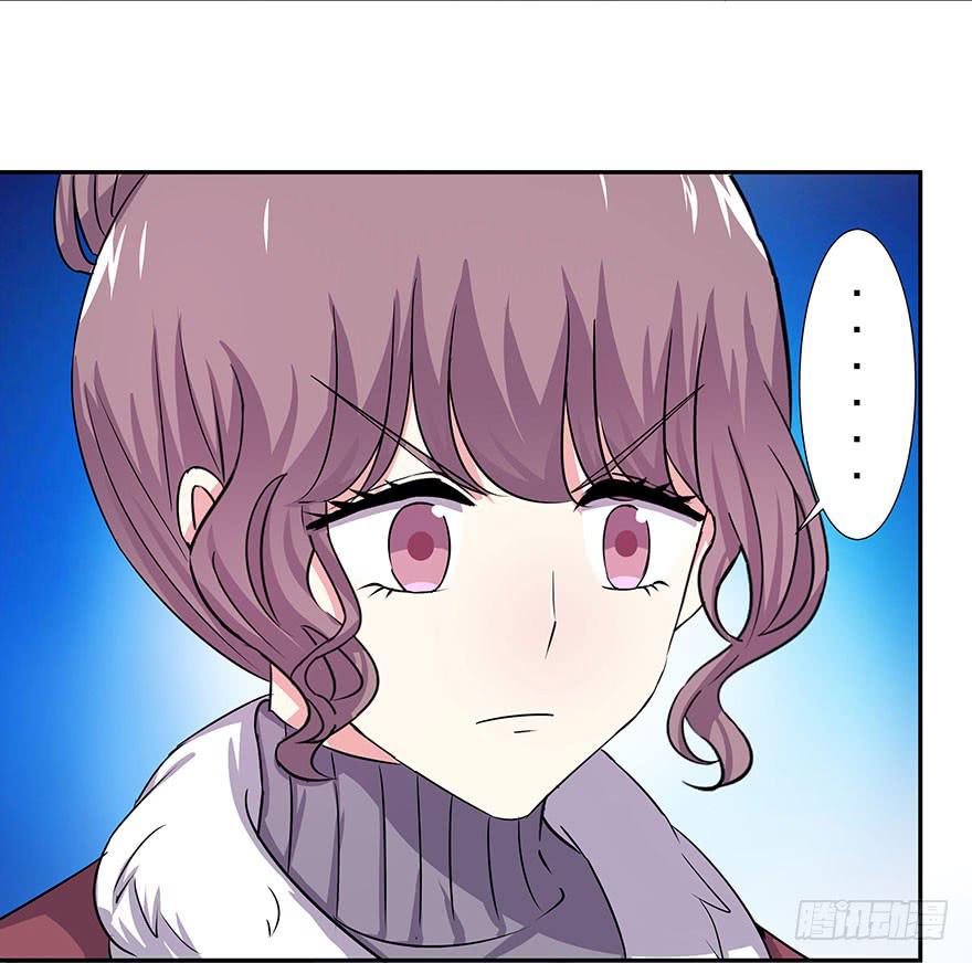 听说这是少女漫的告白情节(1/2)-第23话