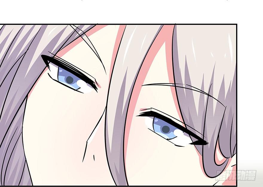 听说神龟很灵验(1/2)-第29话