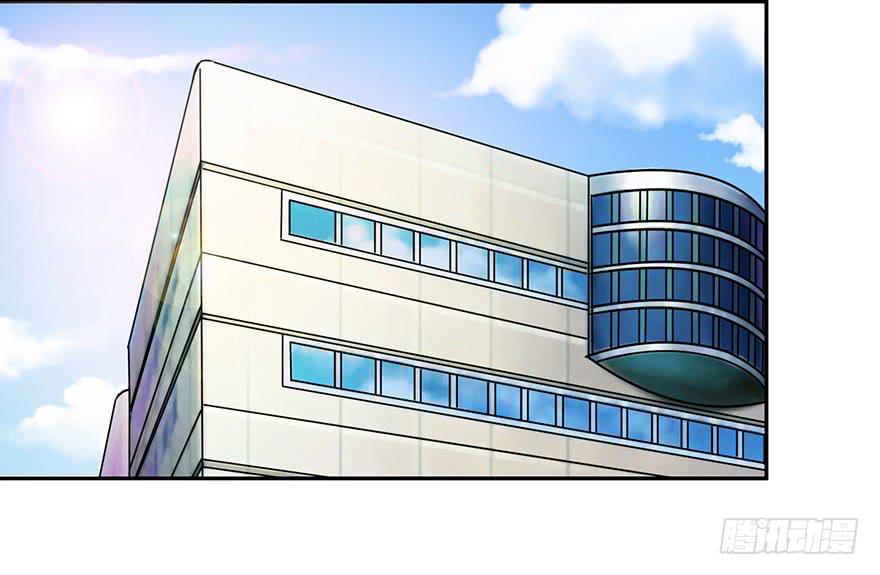 听说他真不会对你做什么了（下）(1/2)-第31话