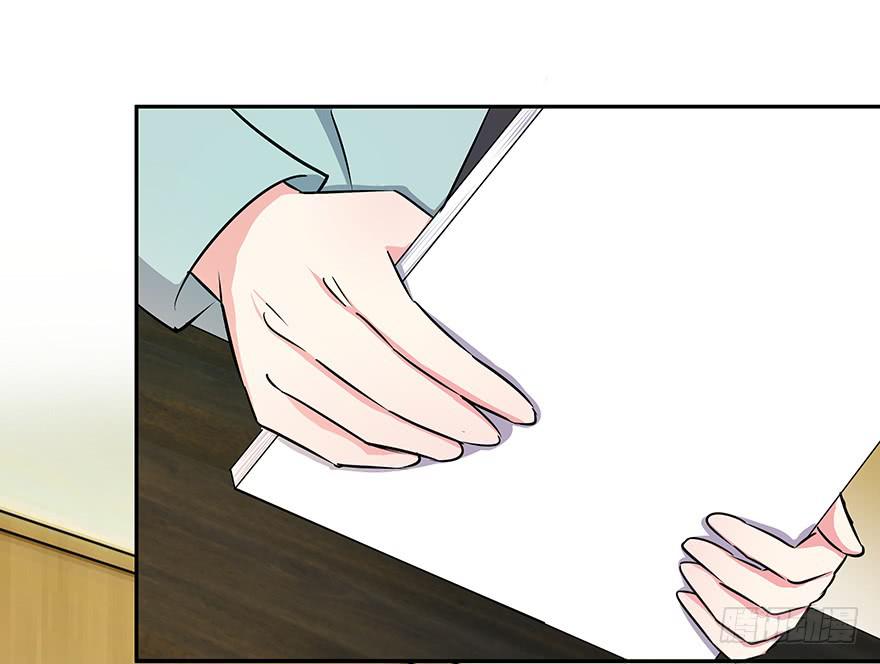 听说他真不会对你做什么了（下）(1/2)-第31话