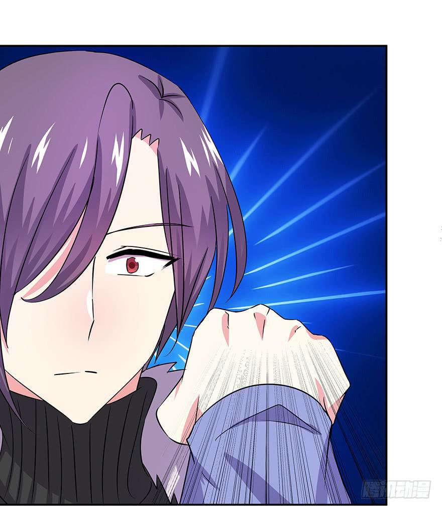 听说他真不会对你做什么了（下）(1/2)-第31话