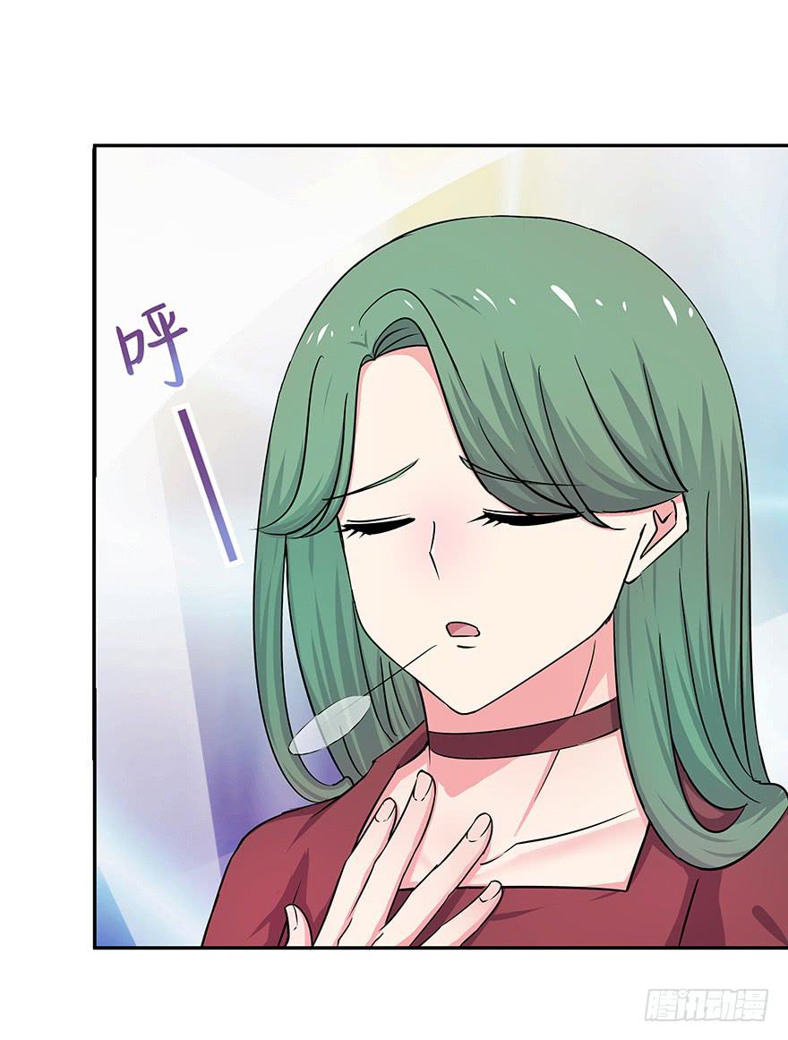 听说墨鱼要真爱不要钱（下）(1/2)-第35话