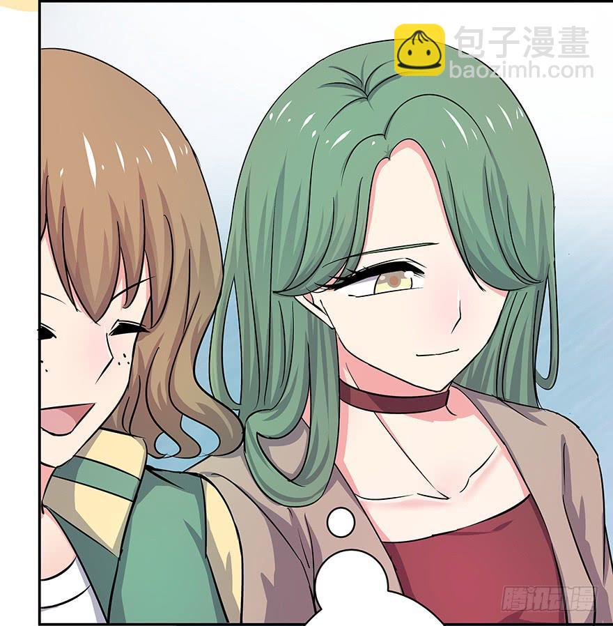 听说墨鱼要真爱不要钱（下）(1/2)-第35话