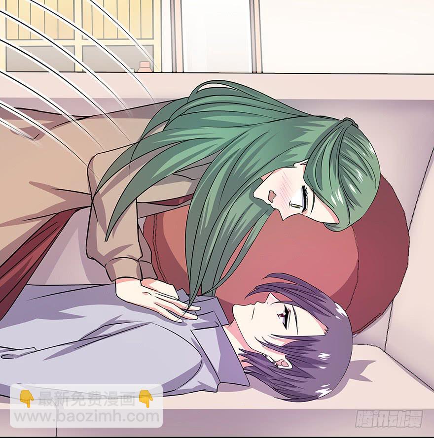 听说墨鱼要真爱不要钱（下）(1/2)-第35话