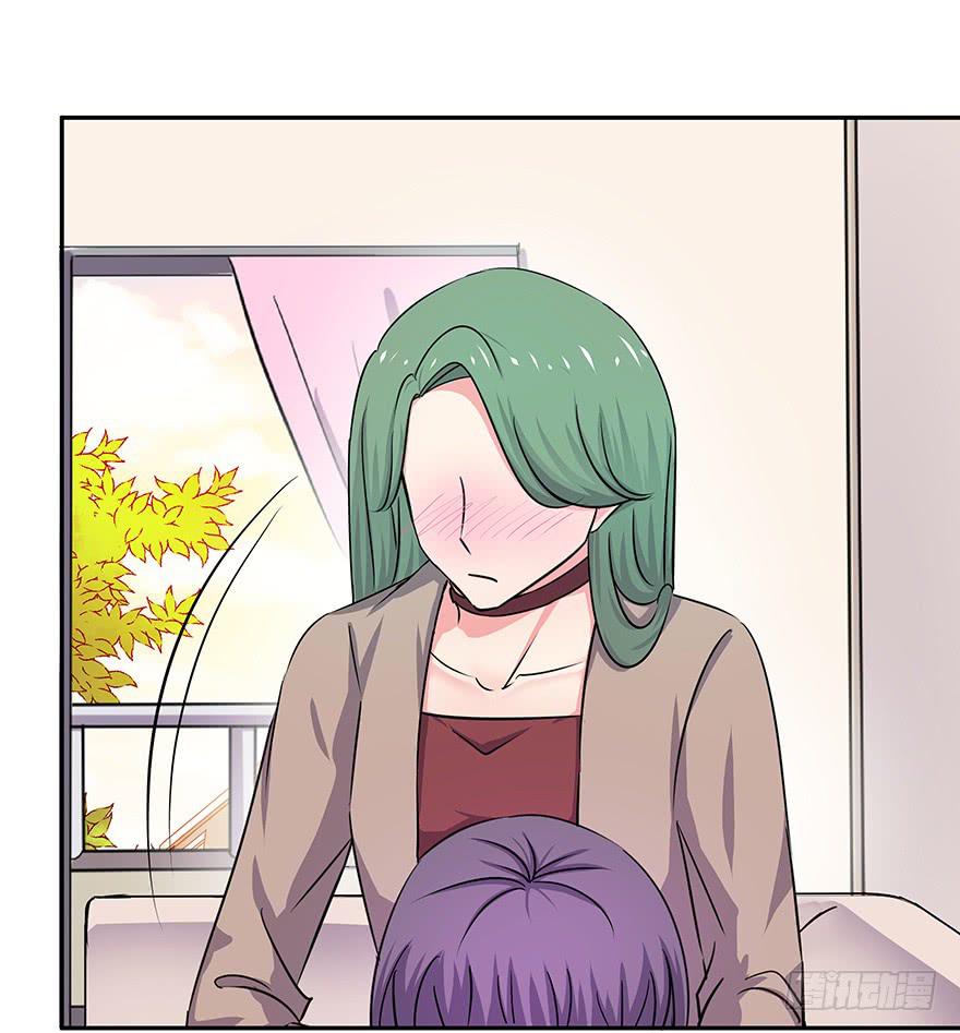 听说墨鱼要真爱不要钱（下）(1/2)-第35话