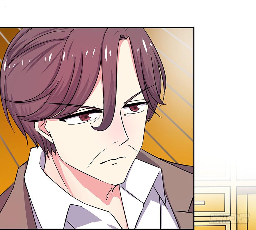 听说墨鱼要真爱不要钱（下）(1/2)-第35话
