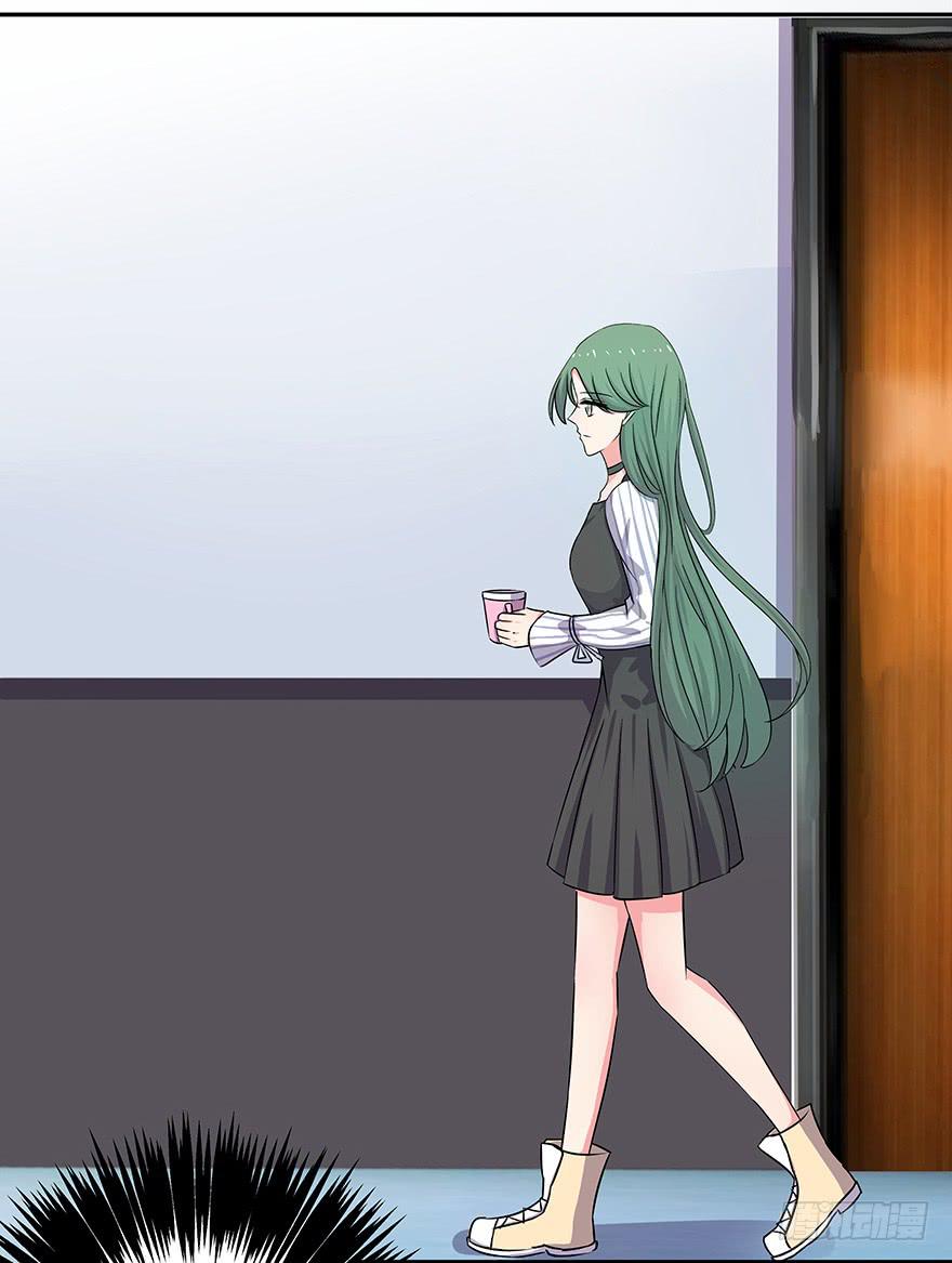 听说你误会了你爸-第39话