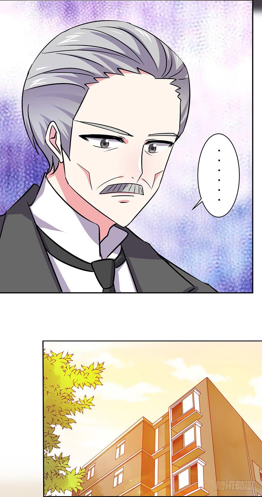 听说你误会了你爸-第39话