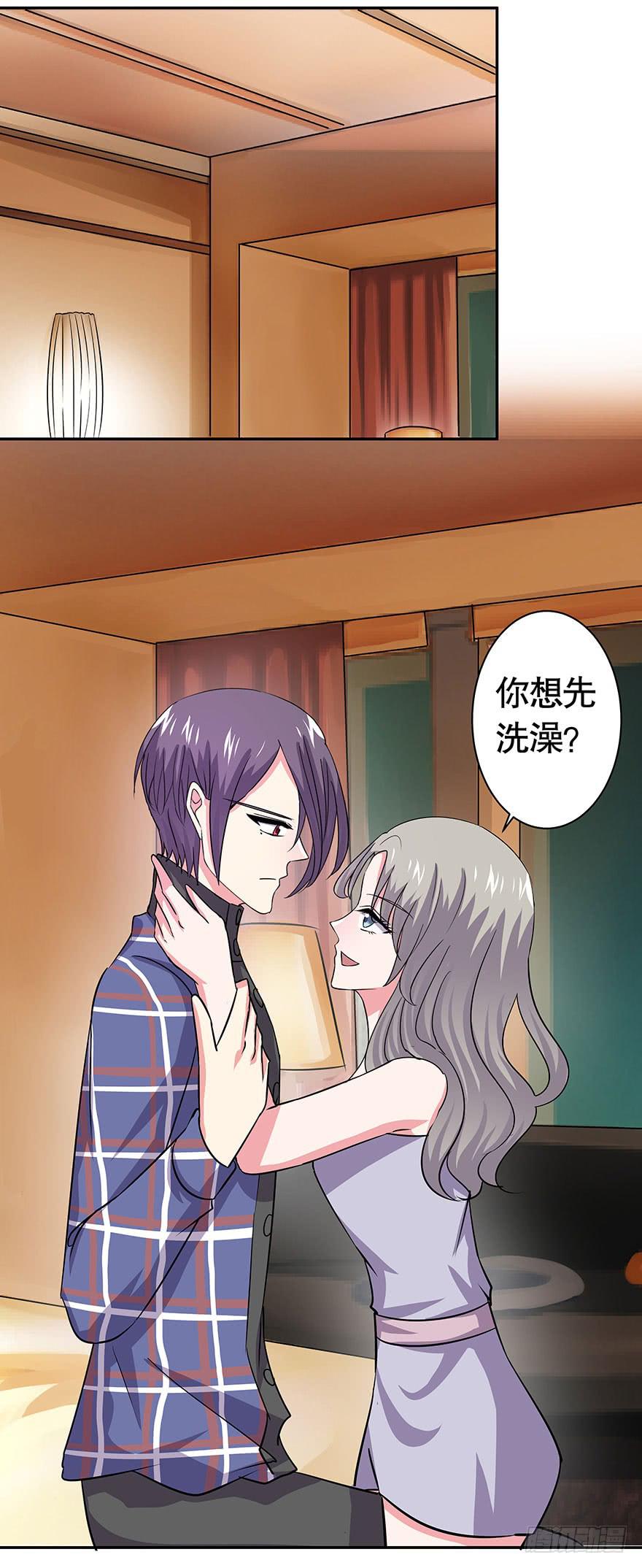 听说墨鱼鱿鱼分手了-第45话