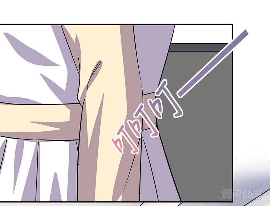 听说墨鱼鱿鱼分手了-第45话