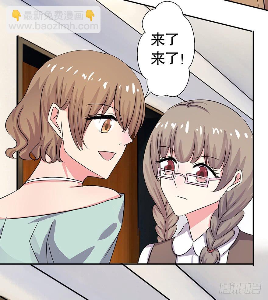 听说墨鱼离职了-第59话