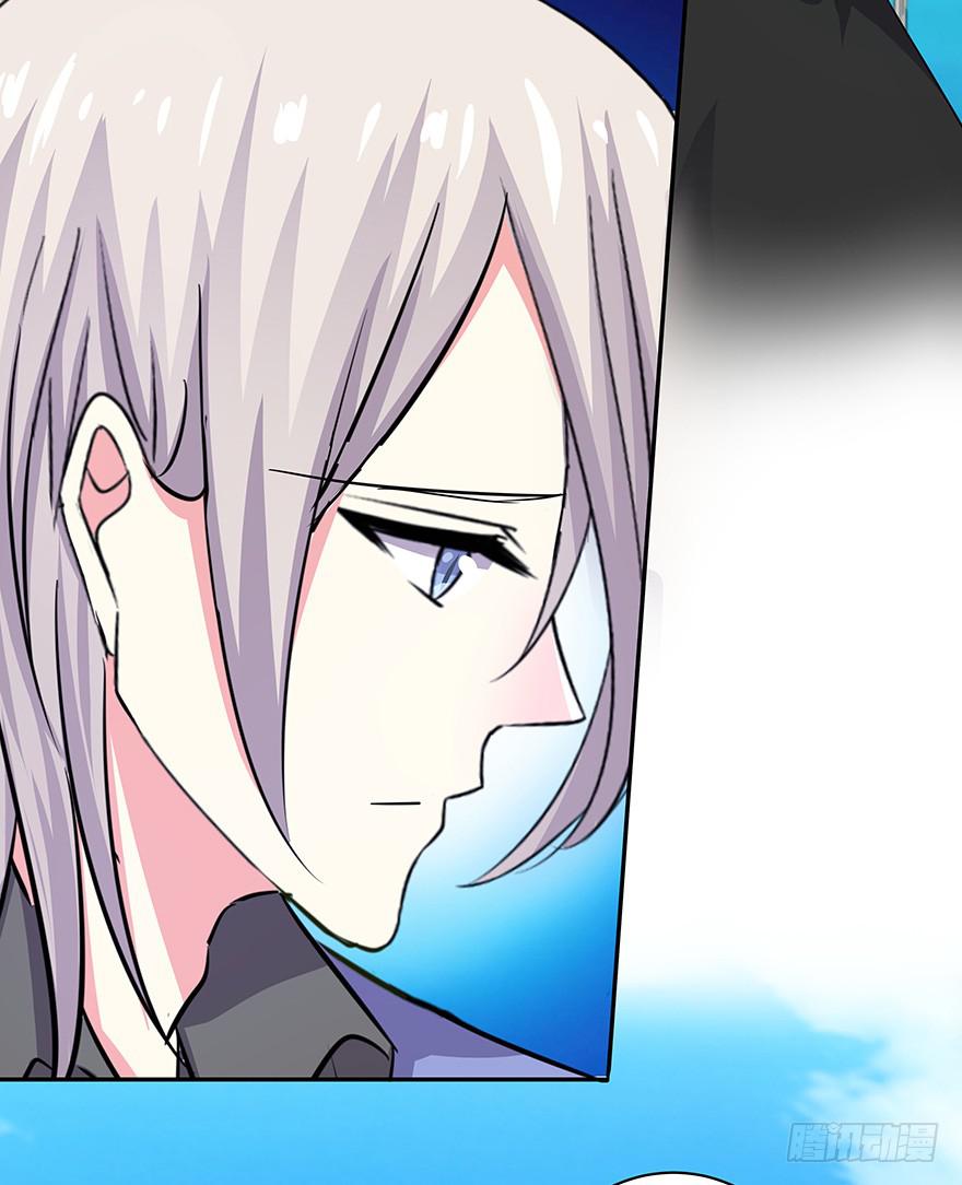 听说你一直没离开-第65话