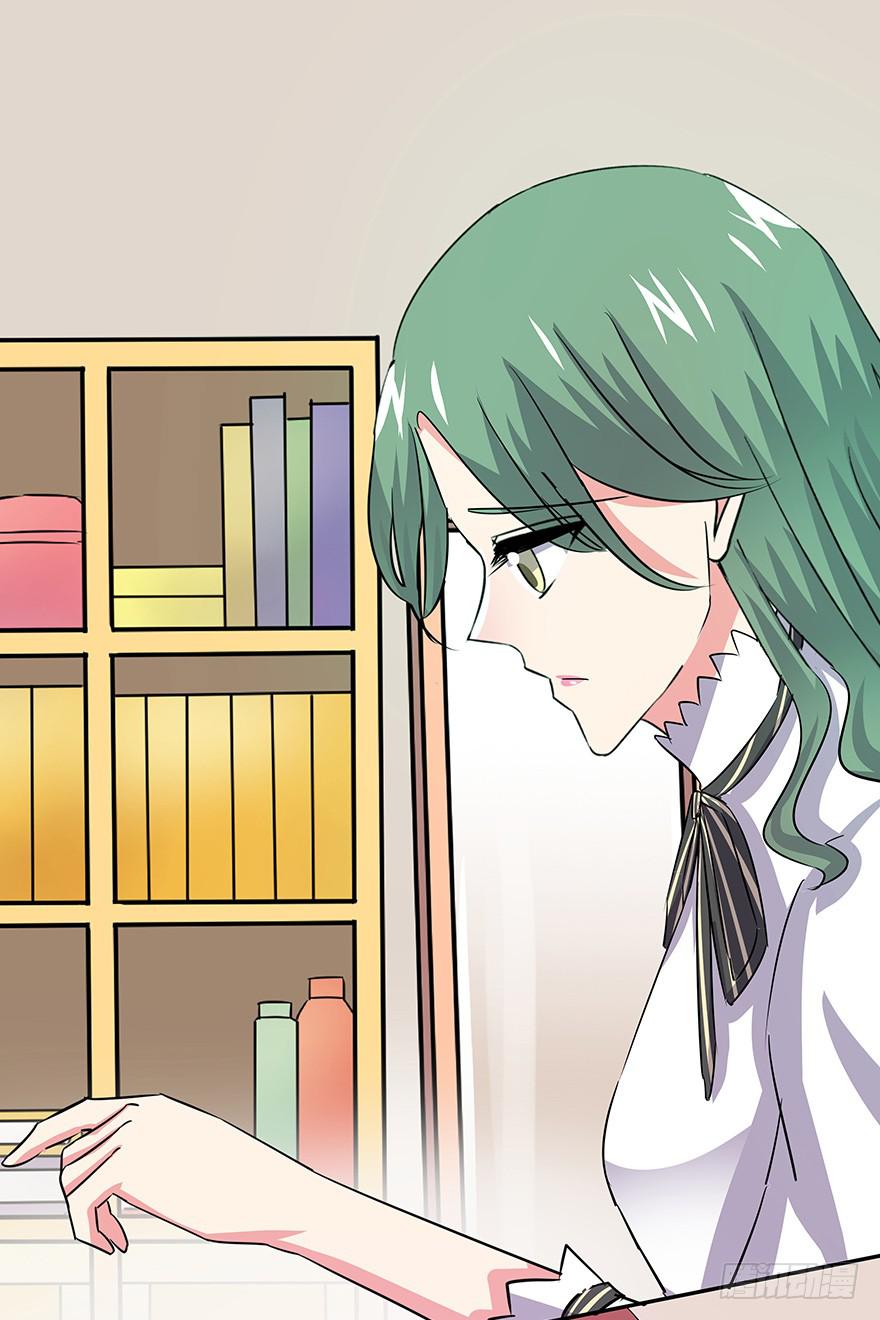 听说你一直没离开-第65话