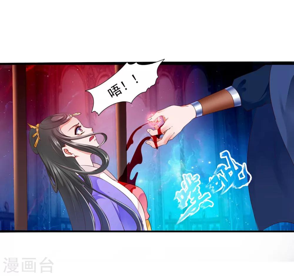 第94话-第103话
