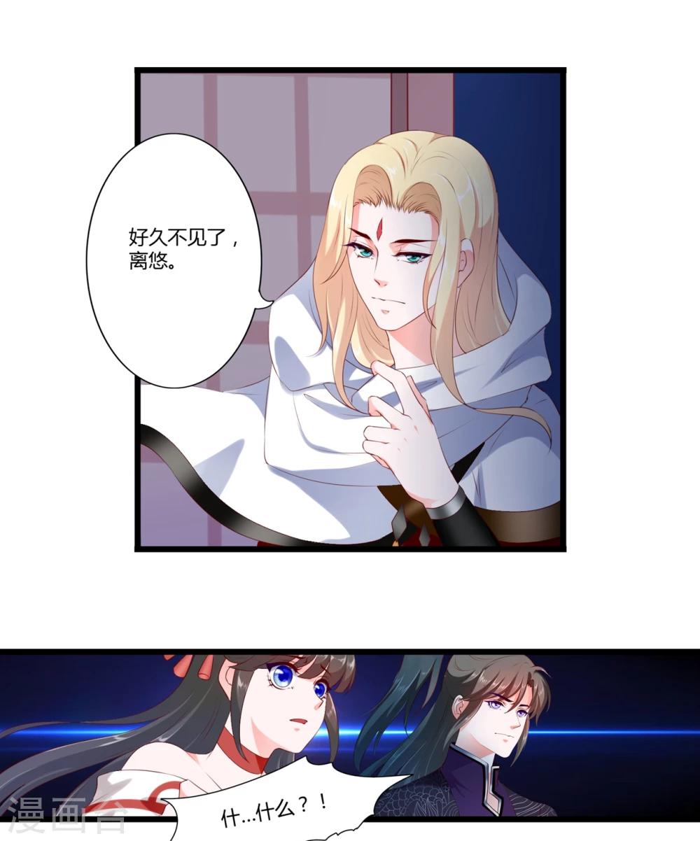 第86话-第95话
