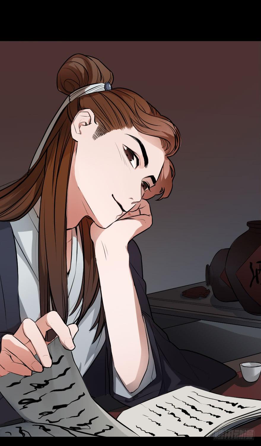 地狱之神的过去(1/2)-第11话