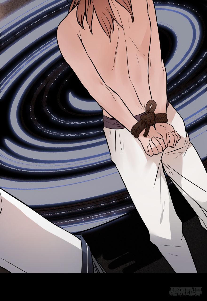 地狱之神的过去(1/2)-第11话