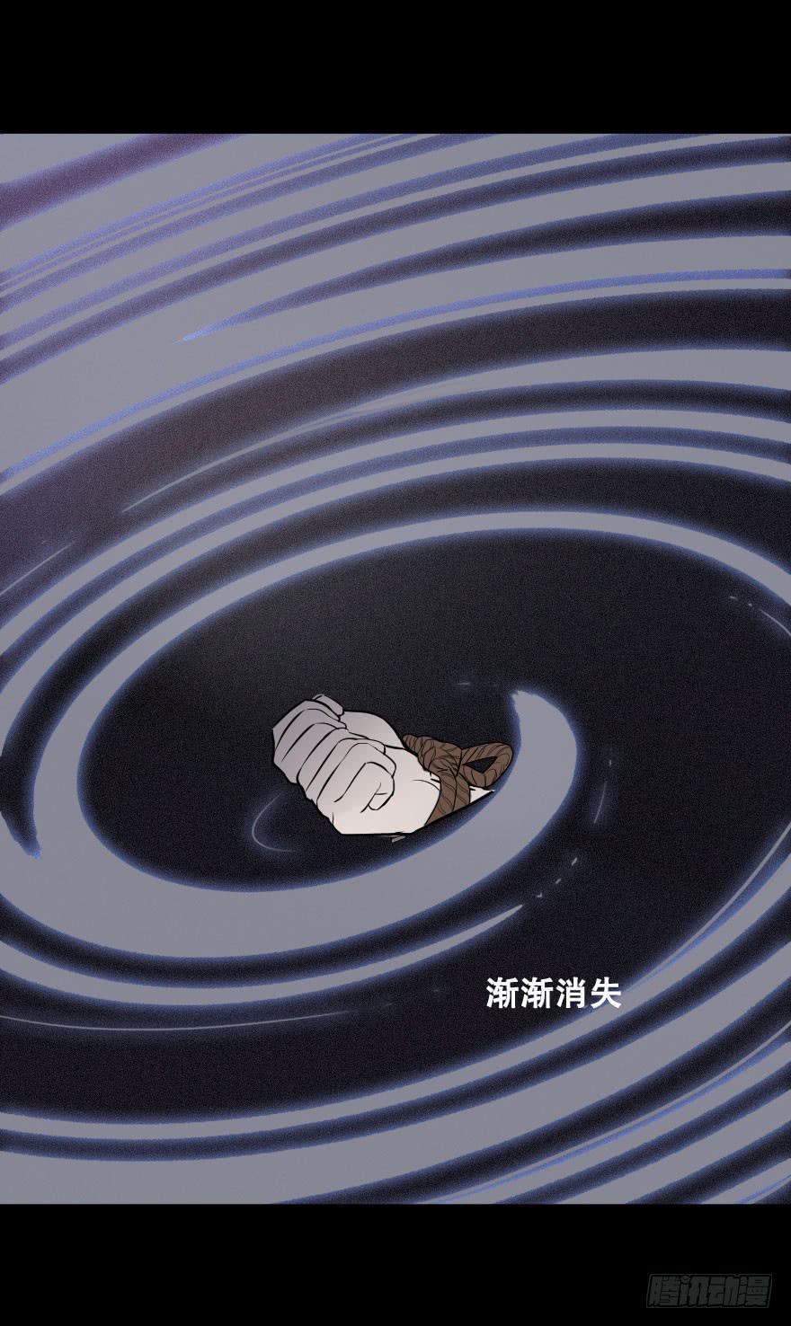 地狱之神的过去(1/2)-第11话