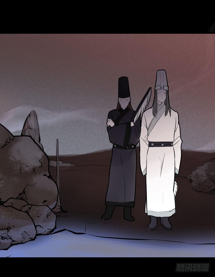 地狱之神的过去(1/2)-第11话
