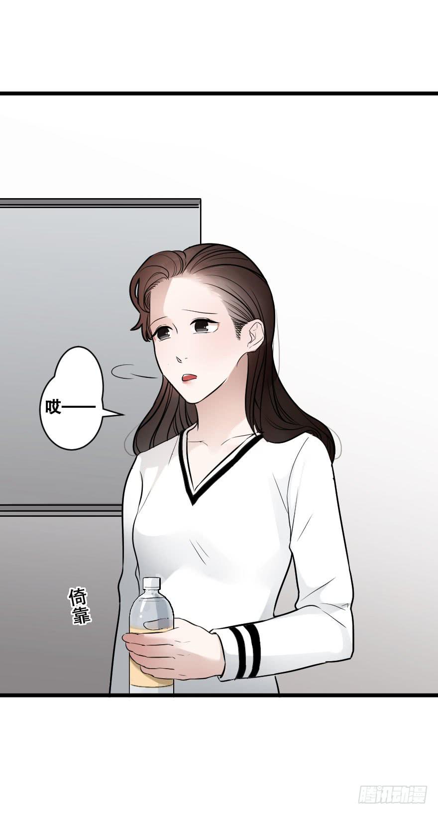 地狱之神的过去(1/2)-第11话