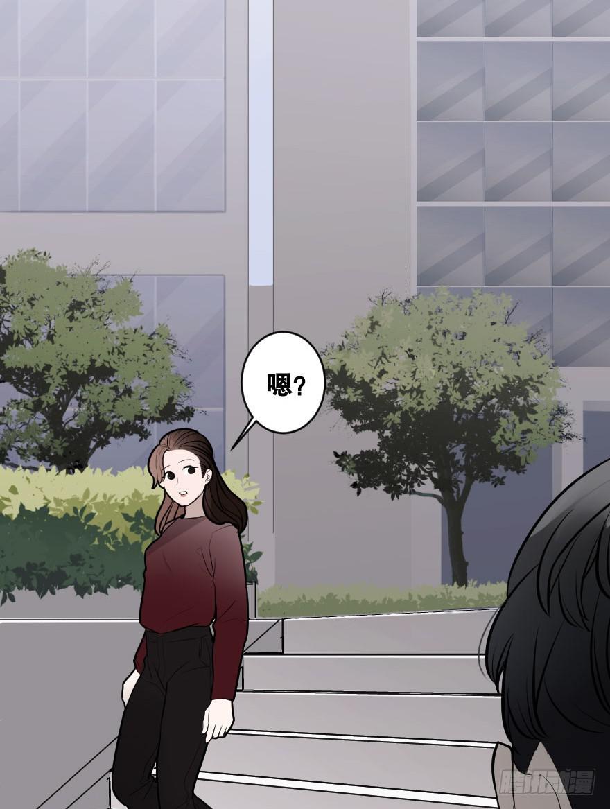 地狱之神的过去(1/2)-第11话