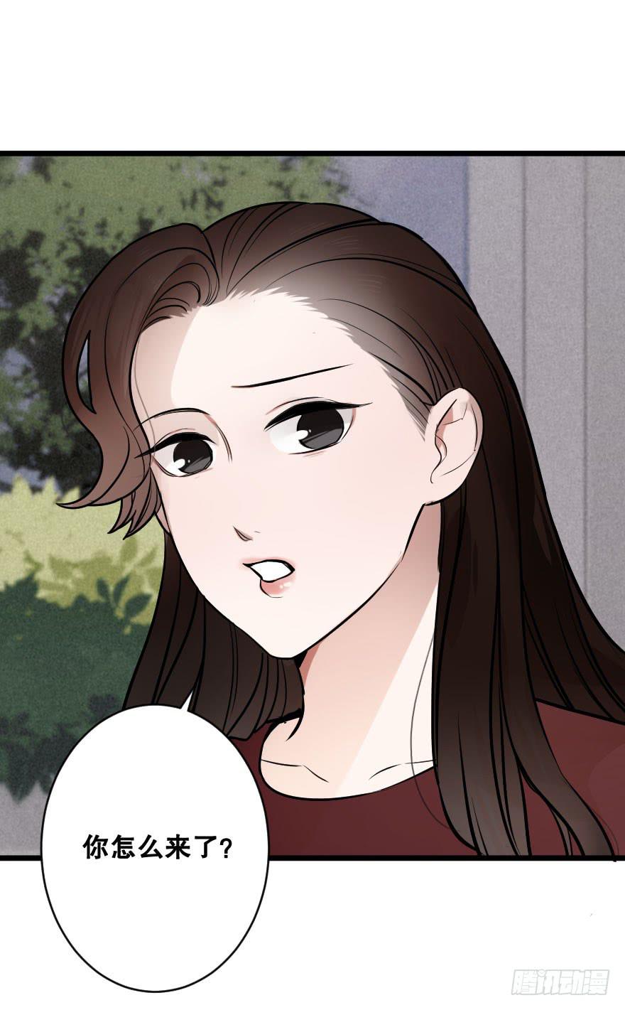 地狱之神的过去(1/2)-第11话