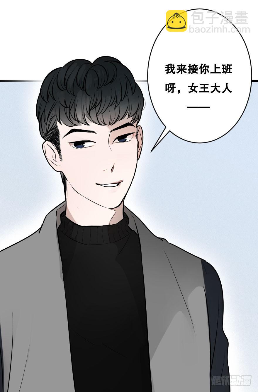 地狱之神的过去(1/2)-第11话