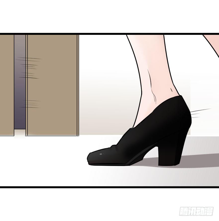 心上的缺口(1/2)-第13话