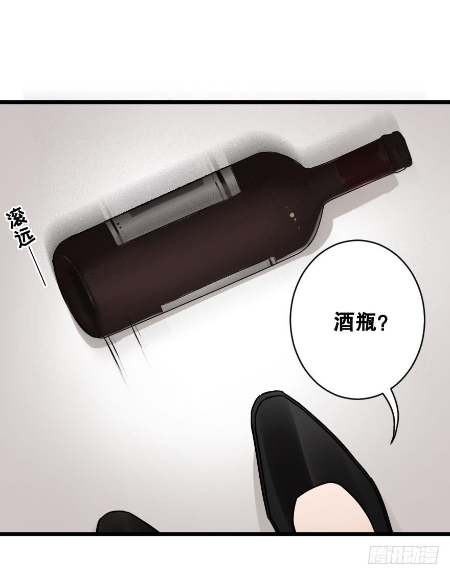心上的缺口(1/2)-第13话