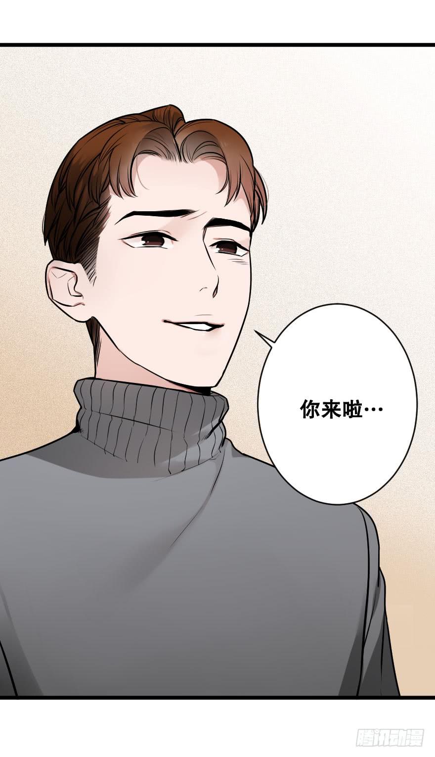 心上的缺口(1/2)-第13话