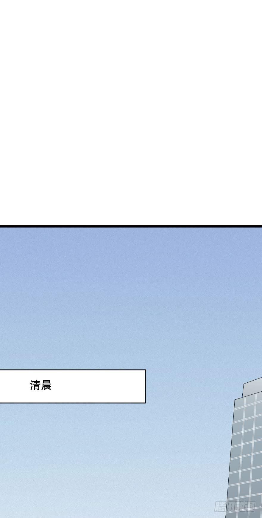 想吃了你！(1/2)-第15话