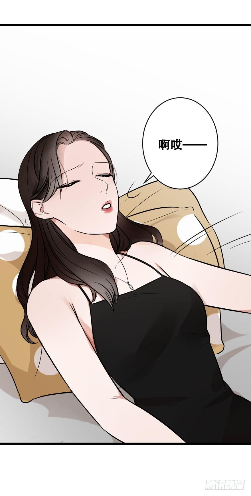 给我机会喜欢你(1/2)-第17话
