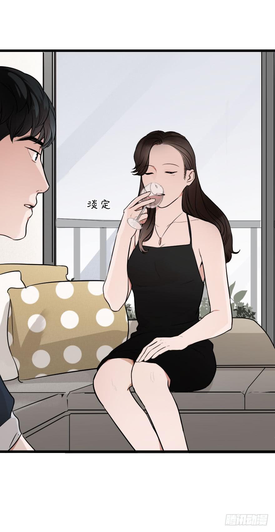 给我机会喜欢你(1/2)-第17话
