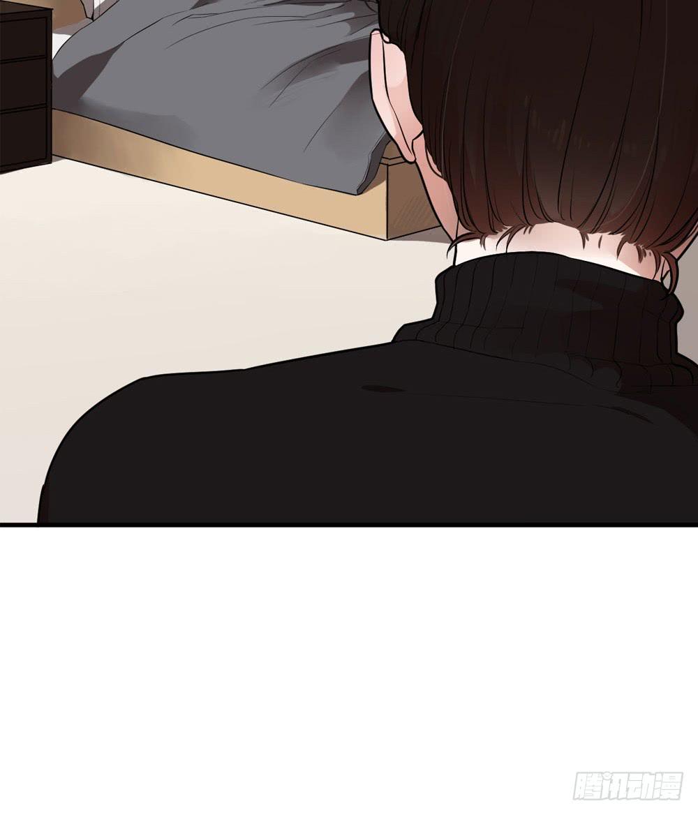 赤裸相见(1/2)-第3话