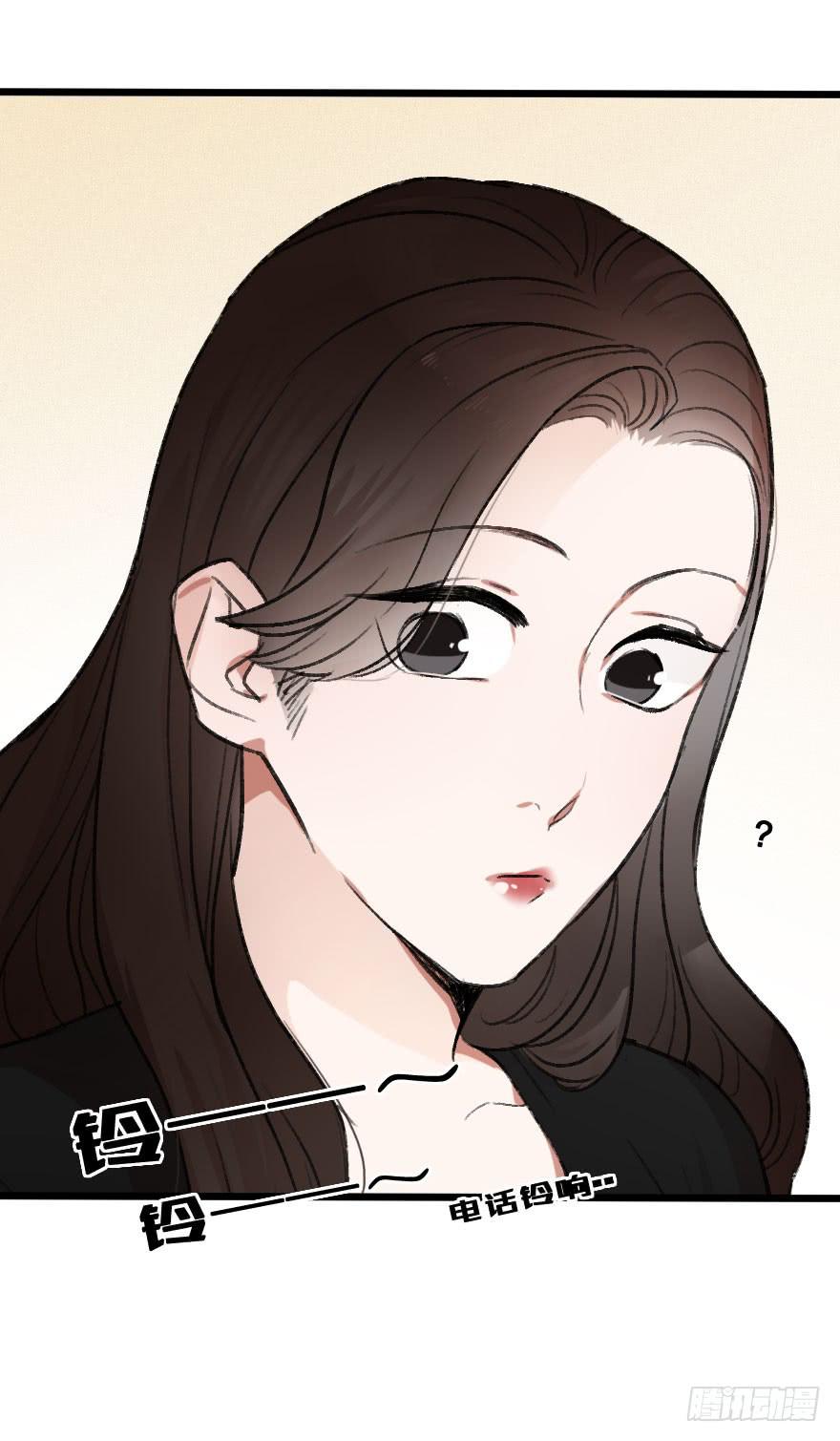 不准任何人害她-第21话