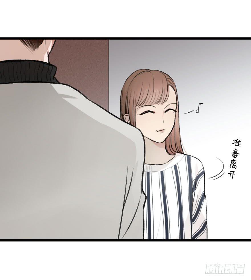 不准任何人害她-第21话