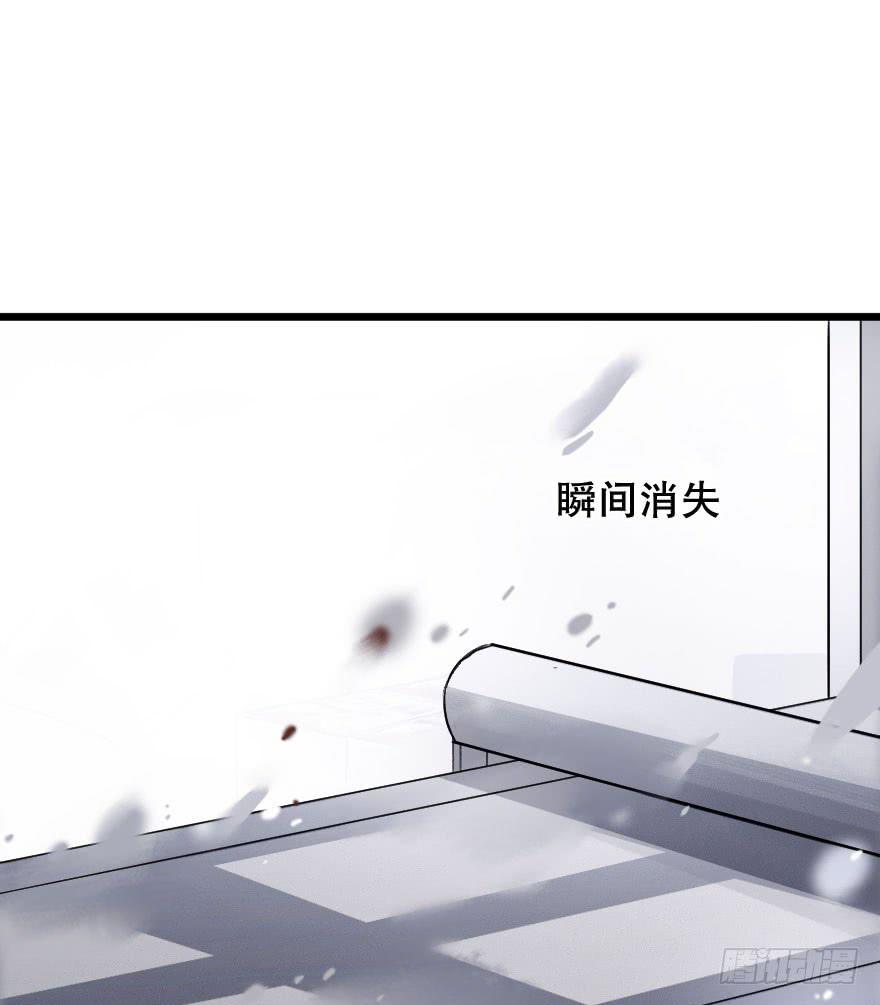 为她，我可以死(1/2)-第23话